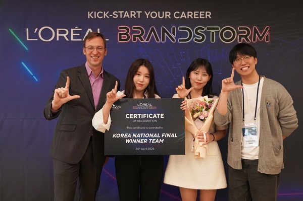 SUNY Korea Students Shine in Prestigious Competitions image